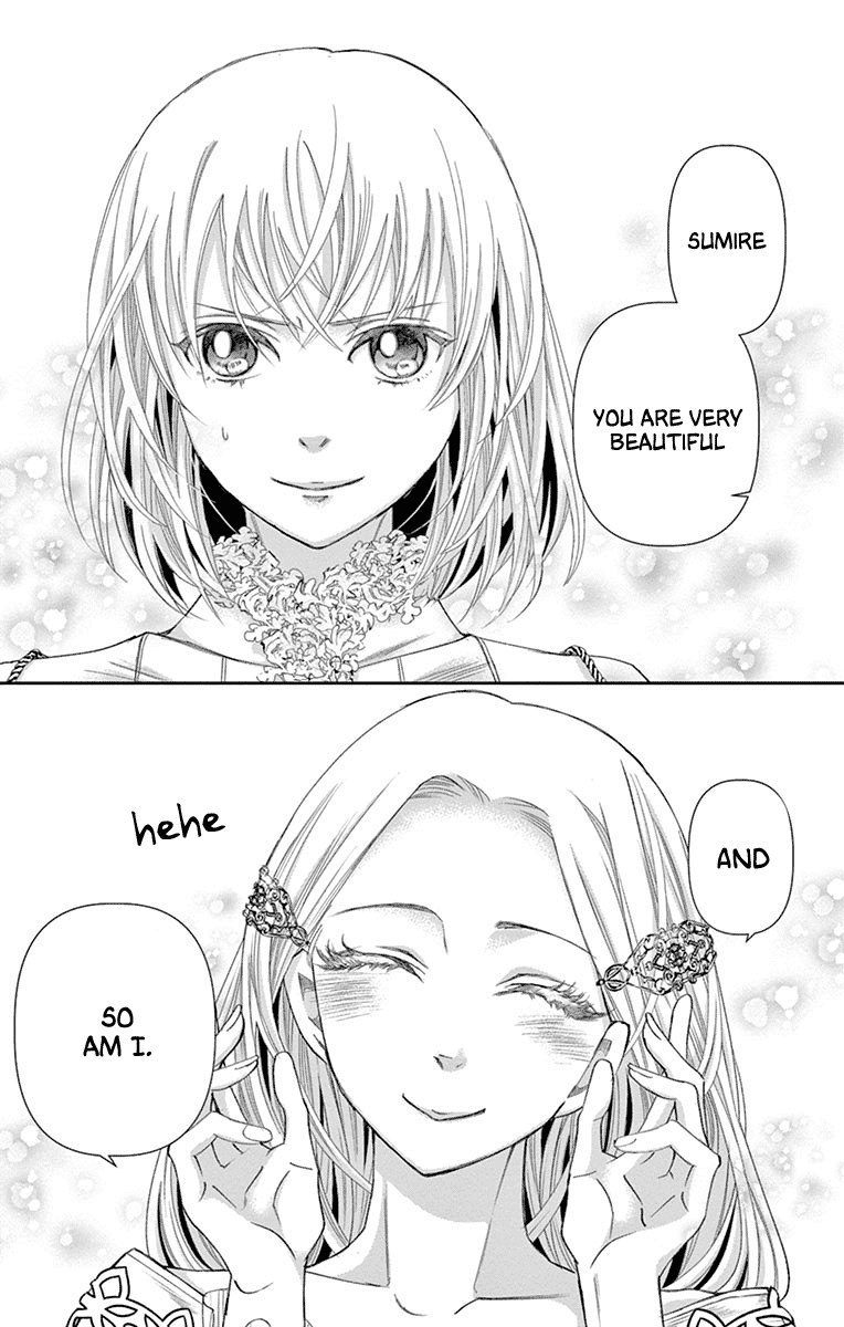 Called Game Chapter 15 page 3 - Chapter 15
