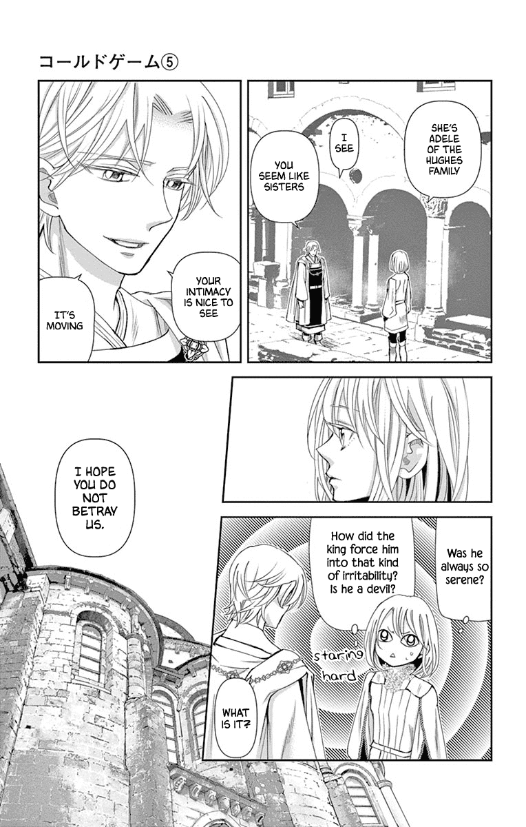 Called Game Chapter 15 page 33 - Chapter 15