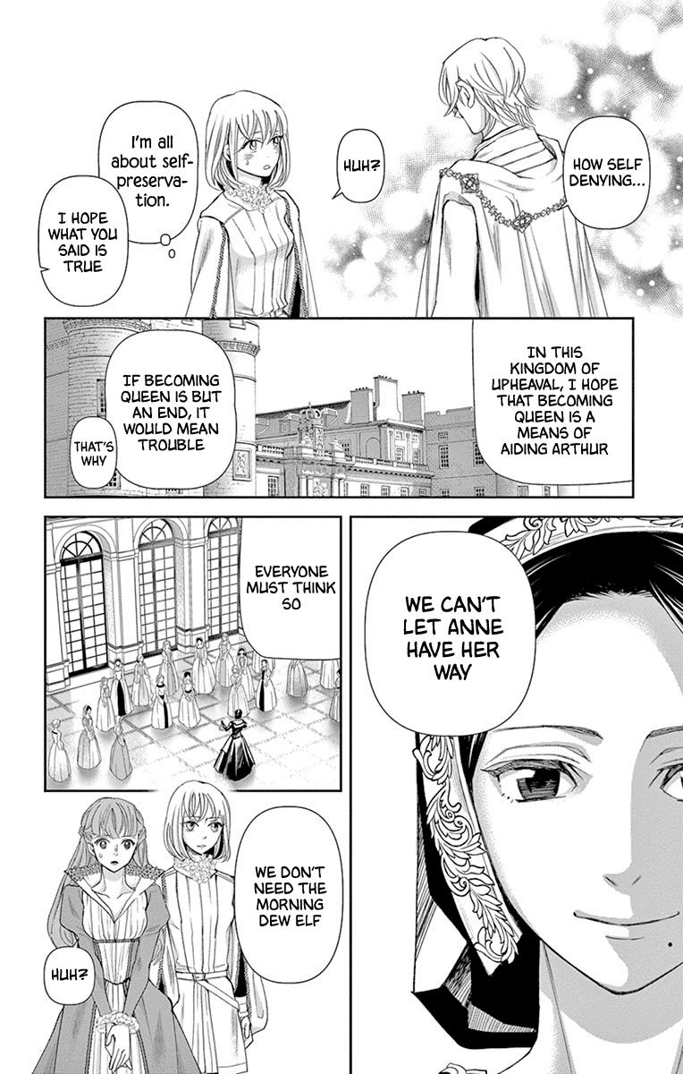 Called Game Chapter 15 page 40 - Chapter 15
