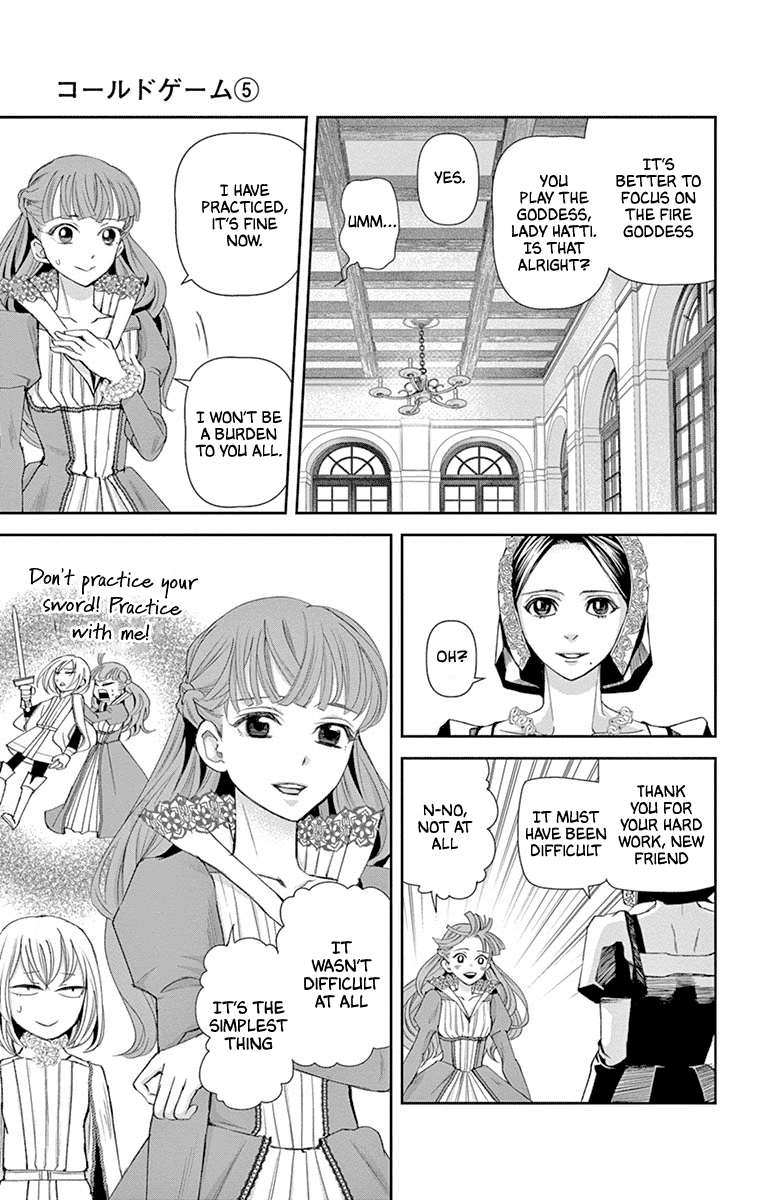 Called Game Chapter 15 page 41 - Chapter 15