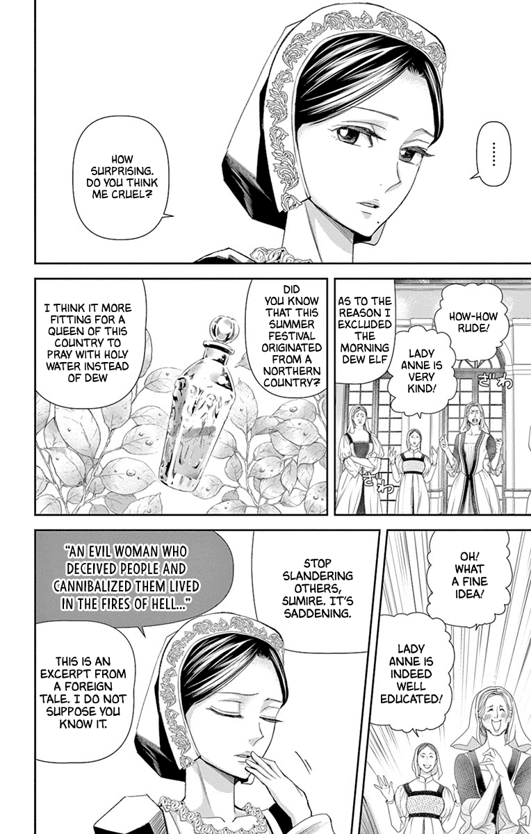 Called Game Chapter 15 page 44 - Chapter 15