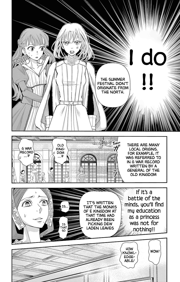 Called Game Chapter 15 page 46 - Chapter 15