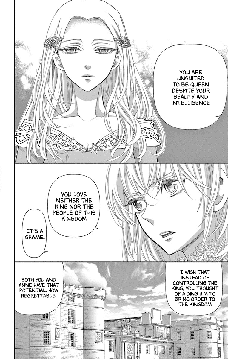 Called Game Chapter 15 page 8 - Chapter 15