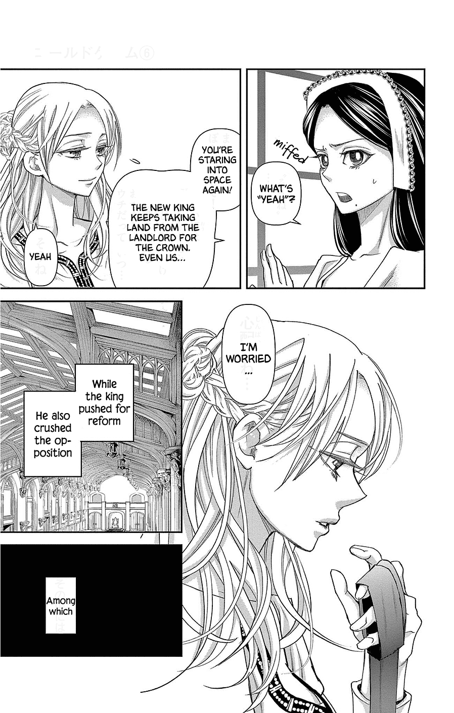 Called Game Chapter 17 page 22 - Chapter 17