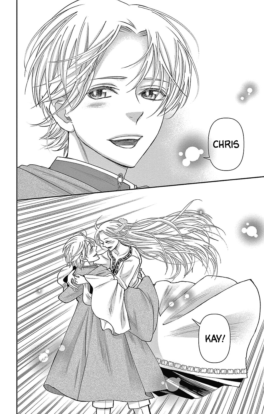 Called Game Chapter 17 page 3 - Chapter 17
