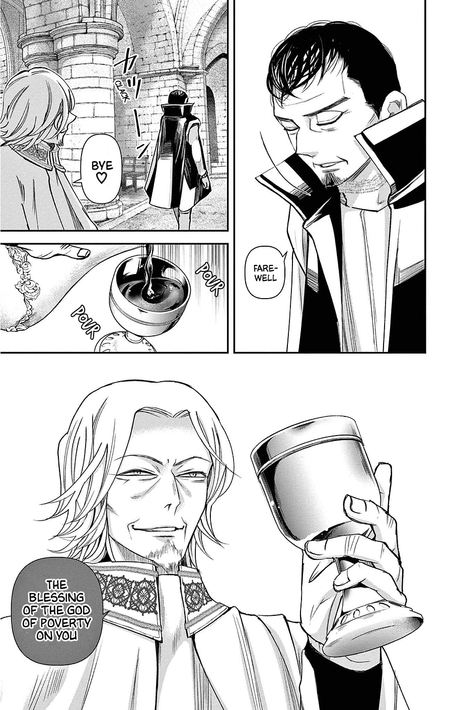 Called Game Chapter 19.5 page 2 - Chapter 19.5: Extra