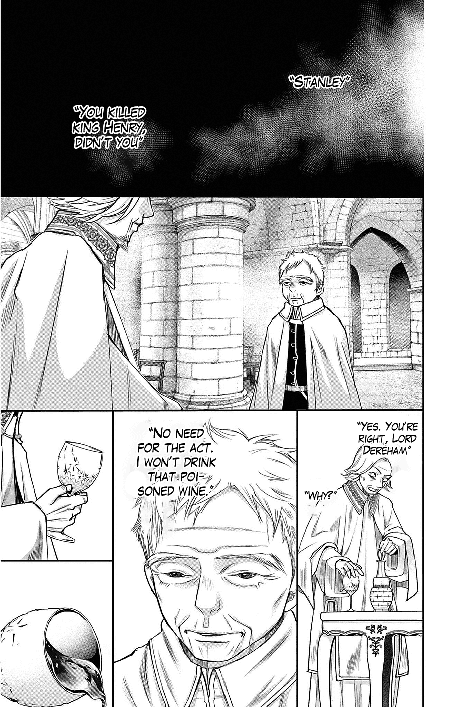 Called Game Chapter 19.5 page 4 - Chapter 19.5: Extra