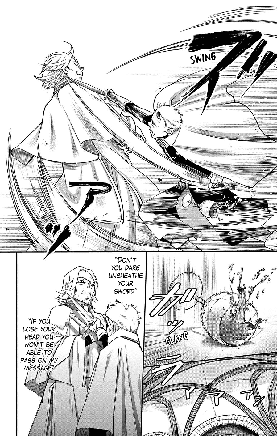 Called Game Chapter 19.5 page 5 - Chapter 19.5: Extra