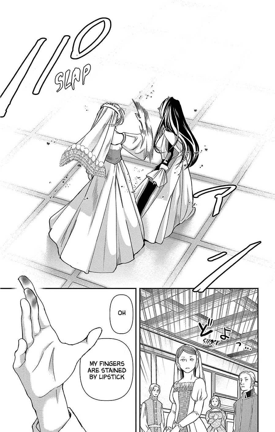Called Game Chapter 19 page 21 - Chapter 19