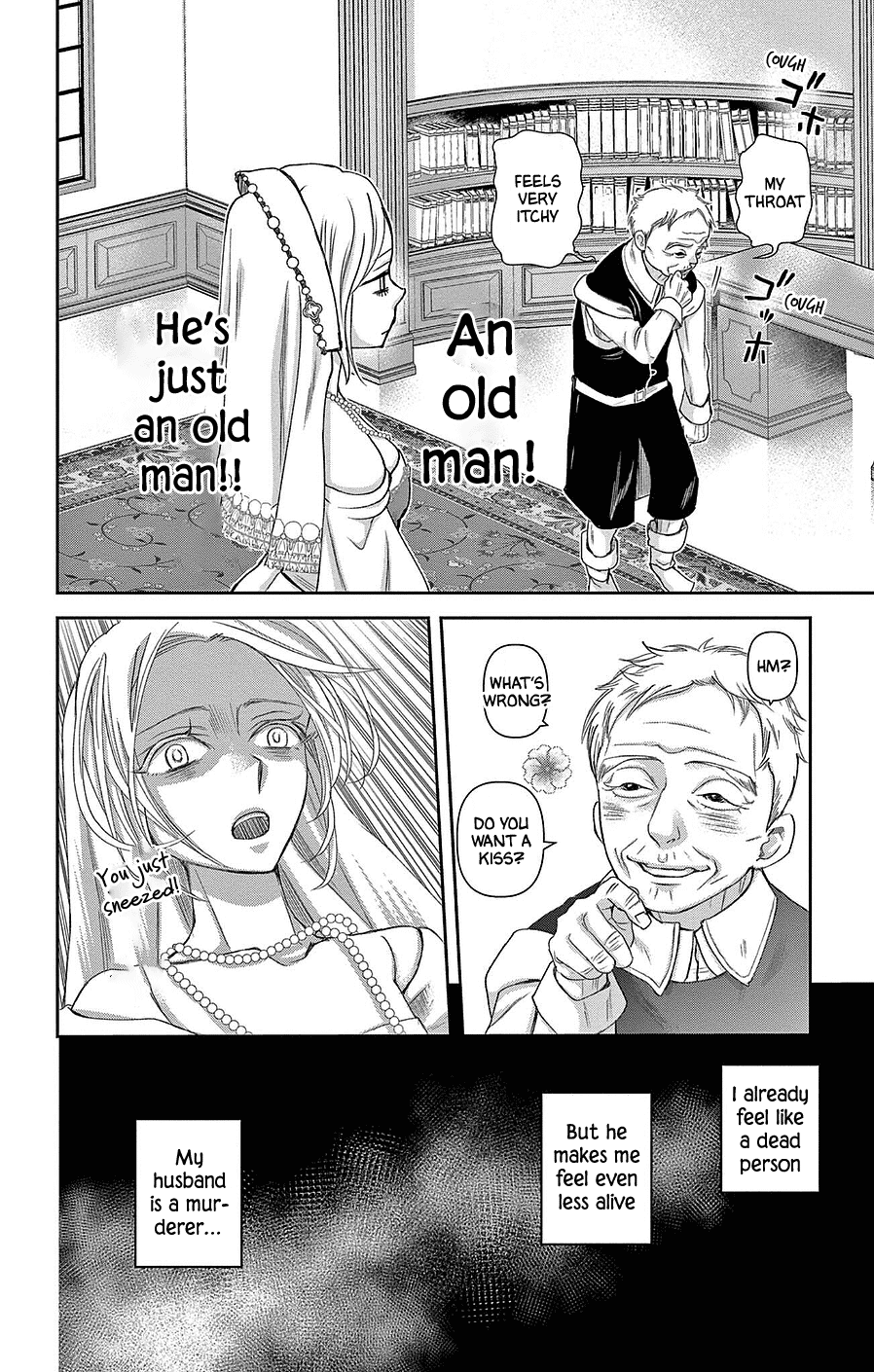 Called Game Chapter 19 page 4 - Chapter 19