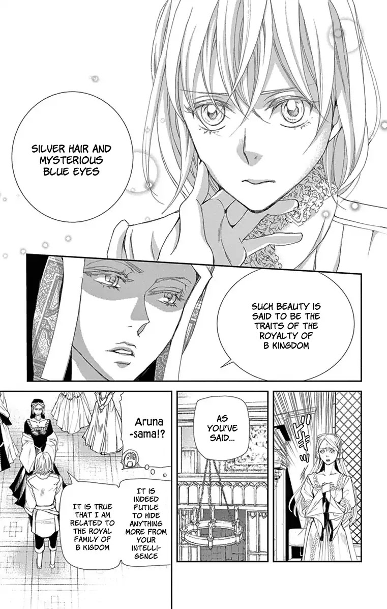 Called Game Chapter 2 page 11 - Chapter 2