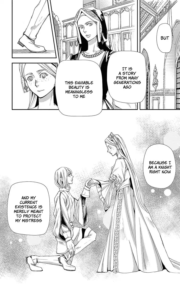 Called Game Chapter 2 page 12 - Chapter 2