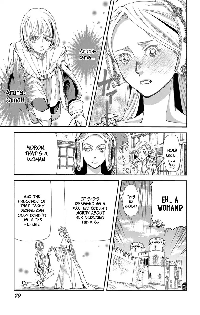 Called Game Chapter 2 page 13 - Chapter 2