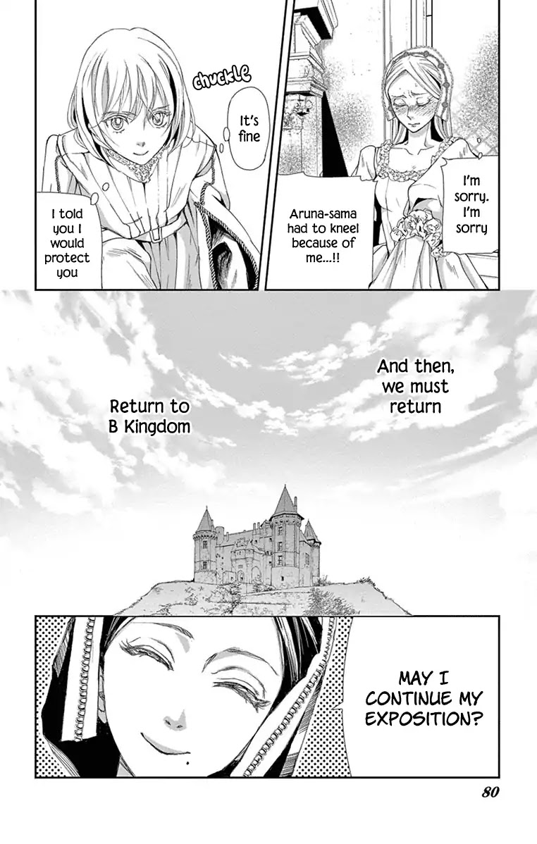 Called Game Chapter 2 page 14 - Chapter 2