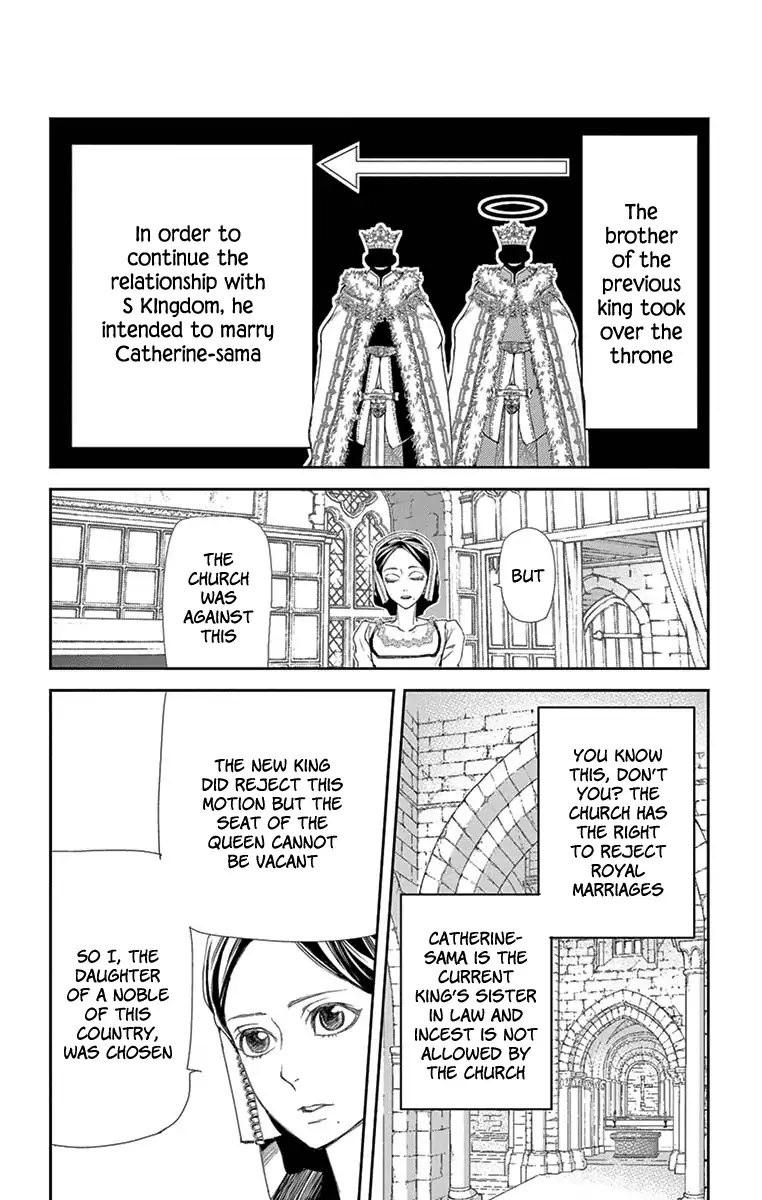 Called Game Chapter 2 page 16 - Chapter 2