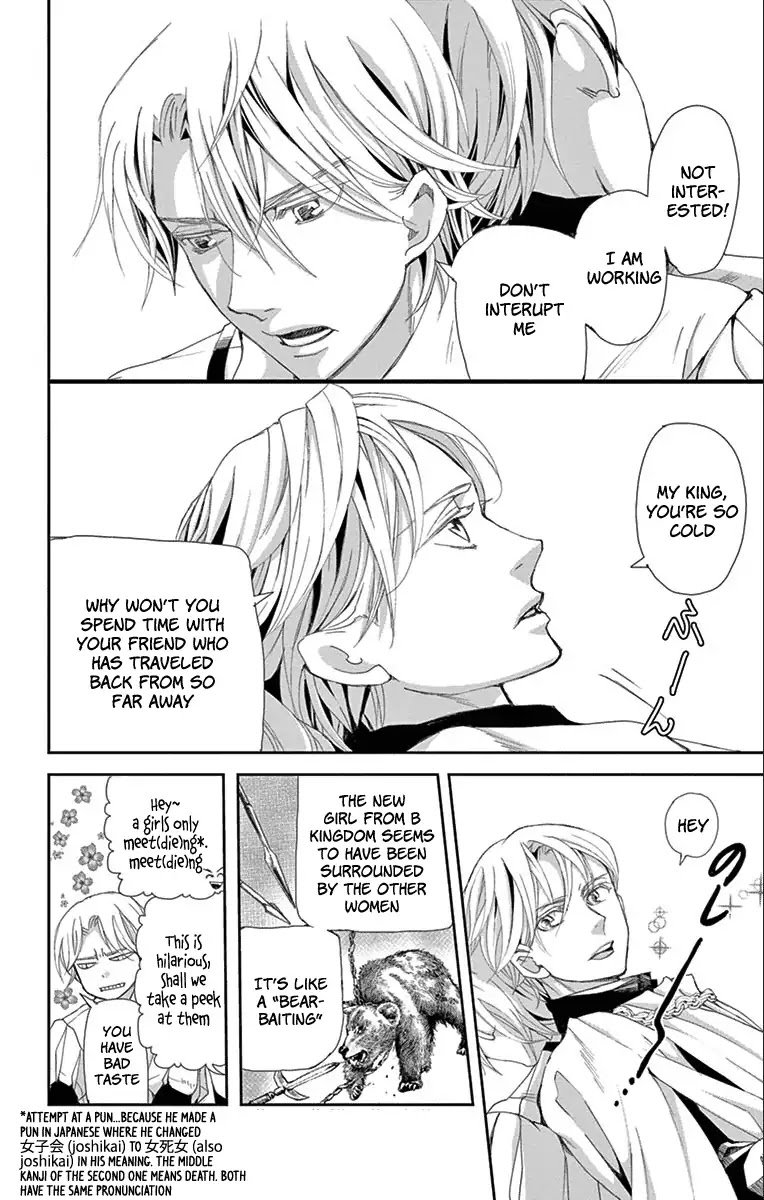 Called Game Chapter 2 page 20 - Chapter 2