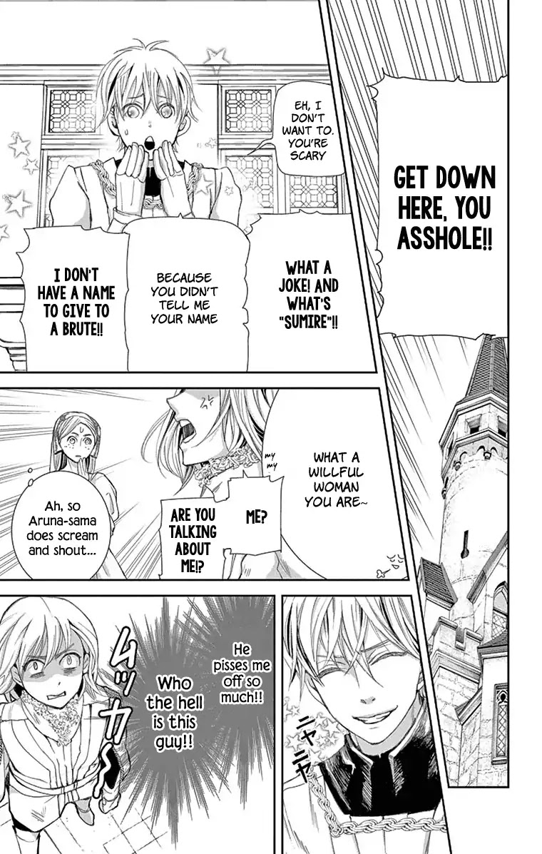 Called Game Chapter 2 page 25 - Chapter 2