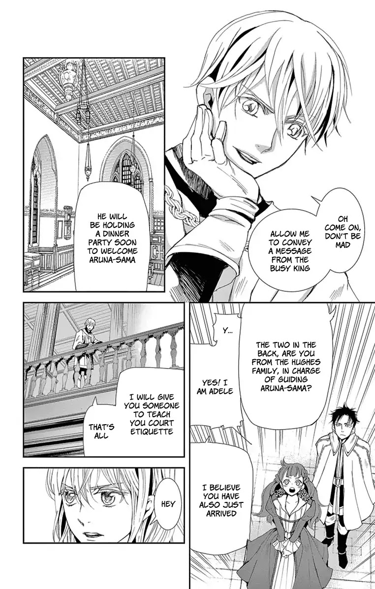 Called Game Chapter 2 page 26 - Chapter 2
