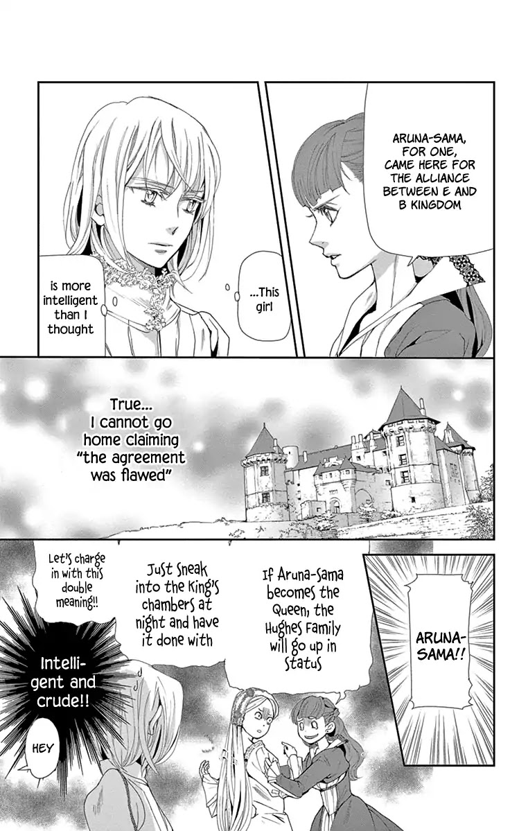 Called Game Chapter 2 page 31 - Chapter 2