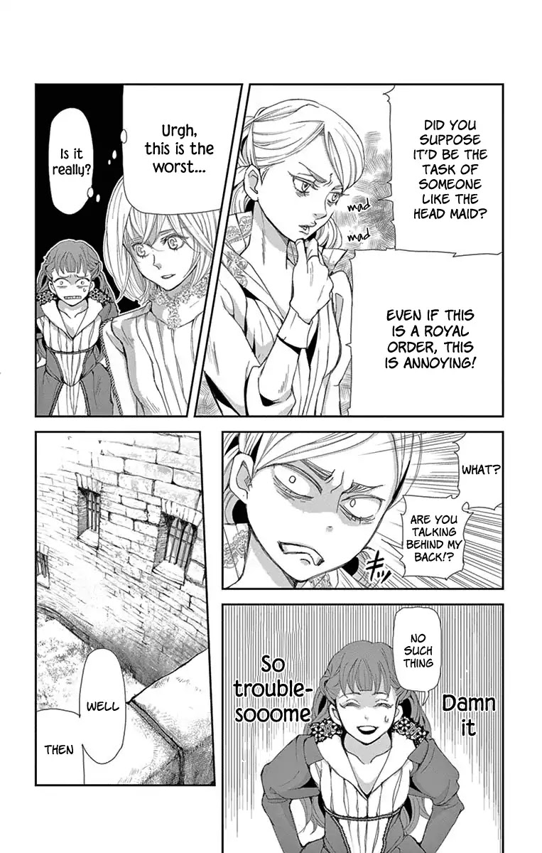Called Game Chapter 2 page 36 - Chapter 2