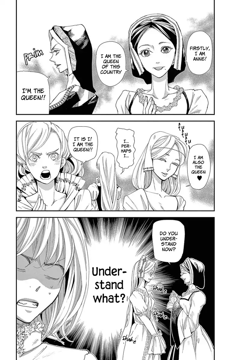 Called Game Chapter 2 page 5 - Chapter 2