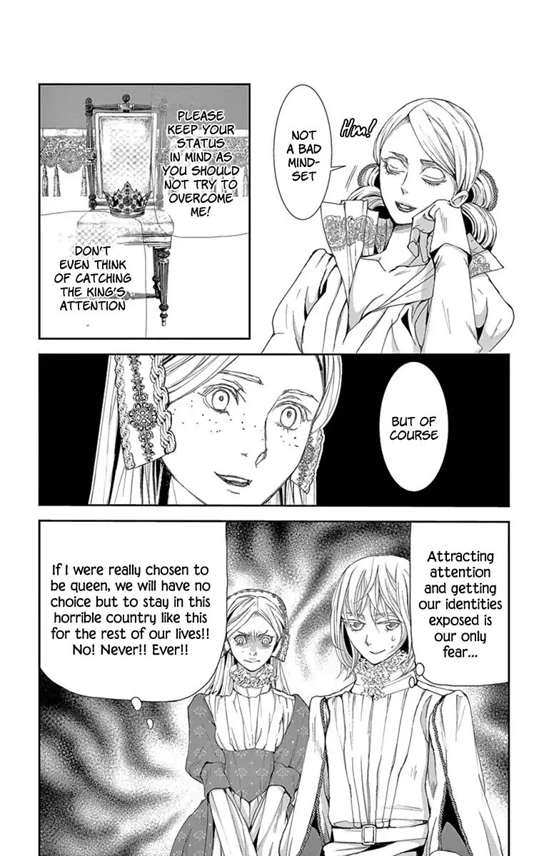 Called Game Chapter 2 page 51 - Chapter 2