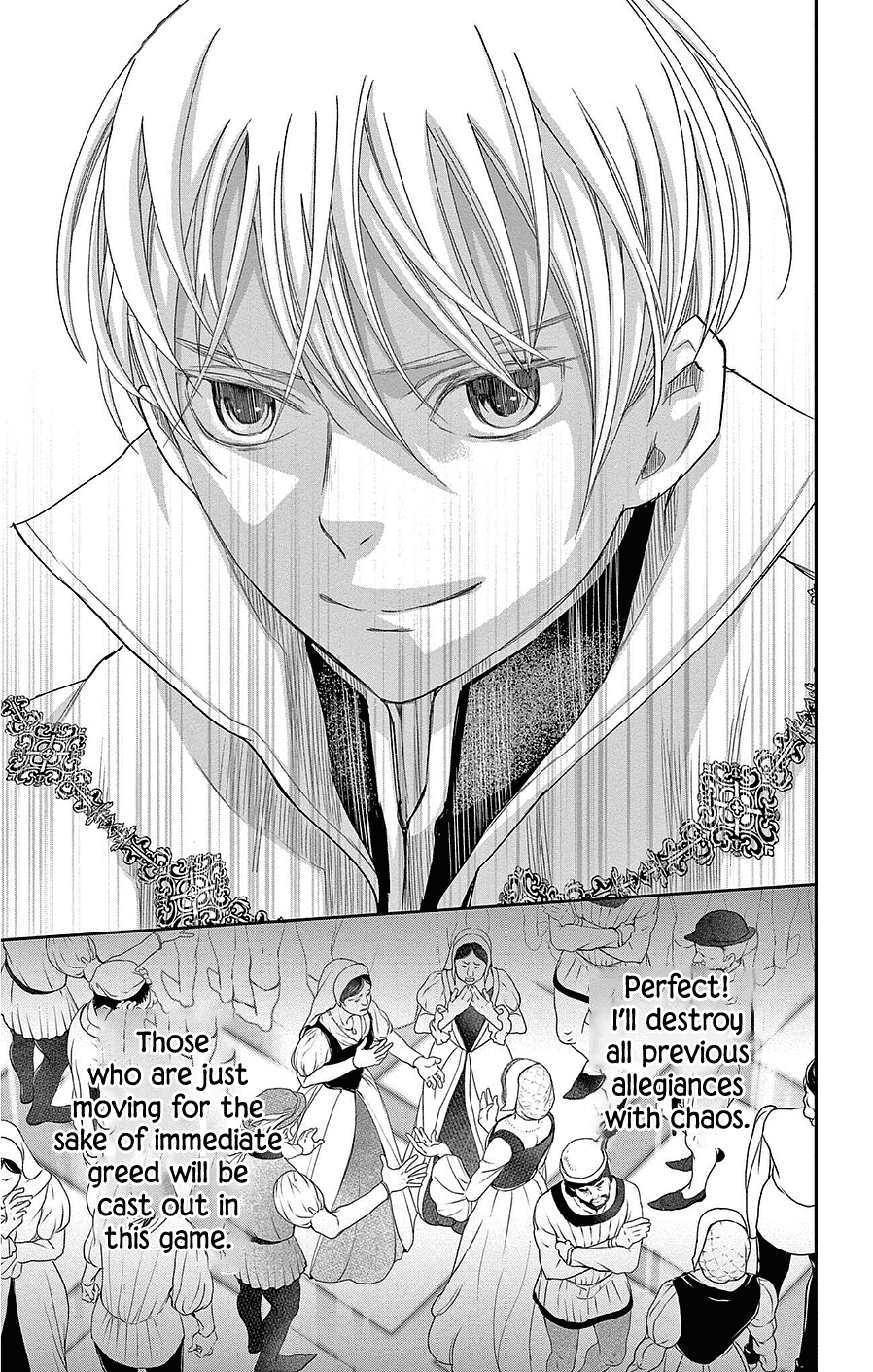 Called Game Chapter 21 page 32 - Chapter 21