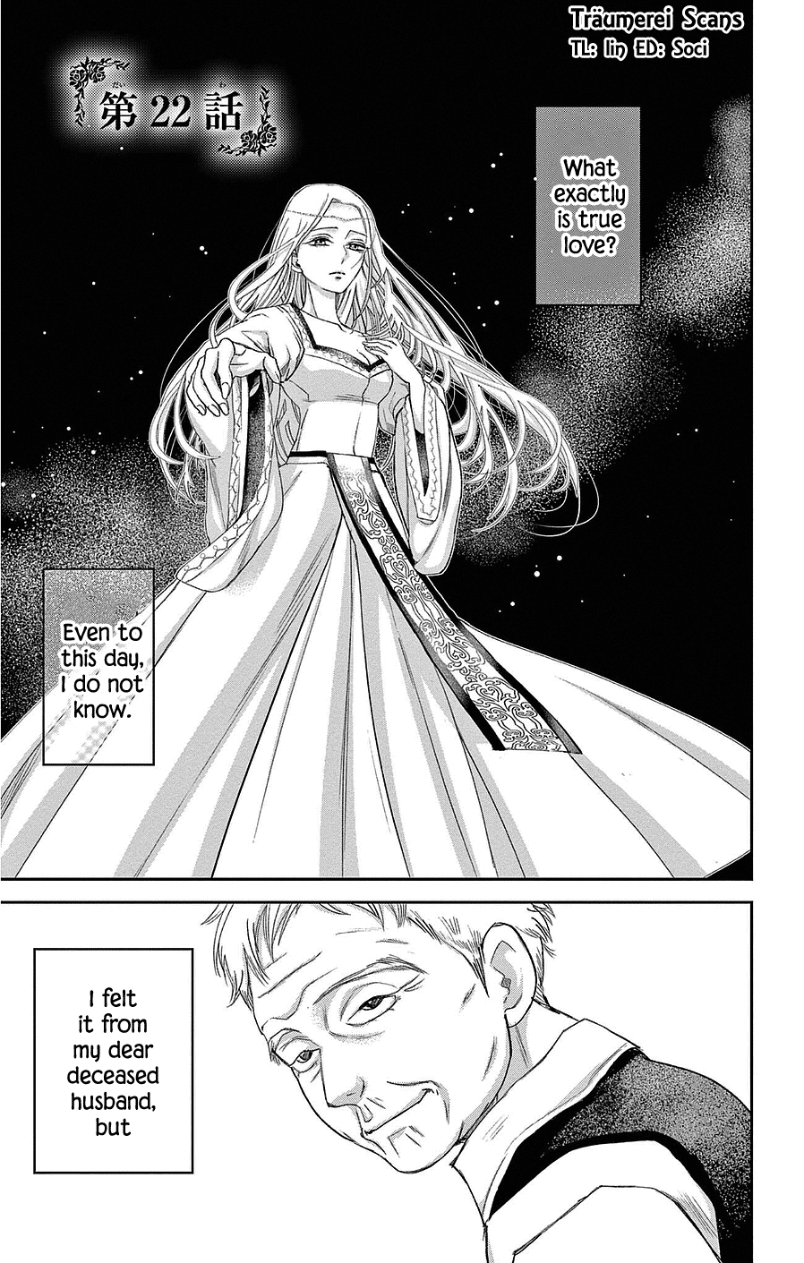 Called Game Chapter 22 page 1 - Chapter 22