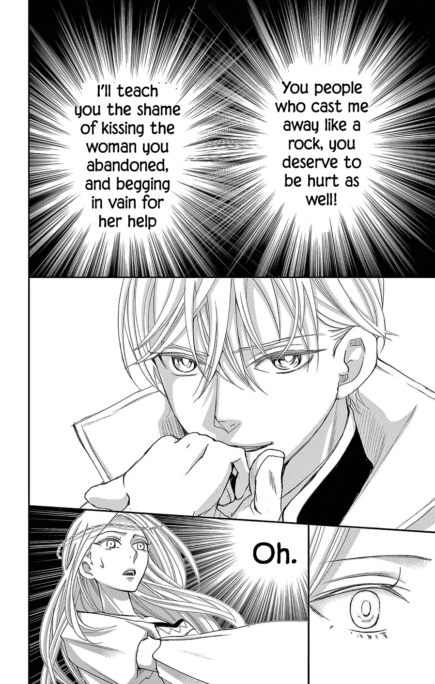 Called Game Chapter 22 page 23 - Chapter 22