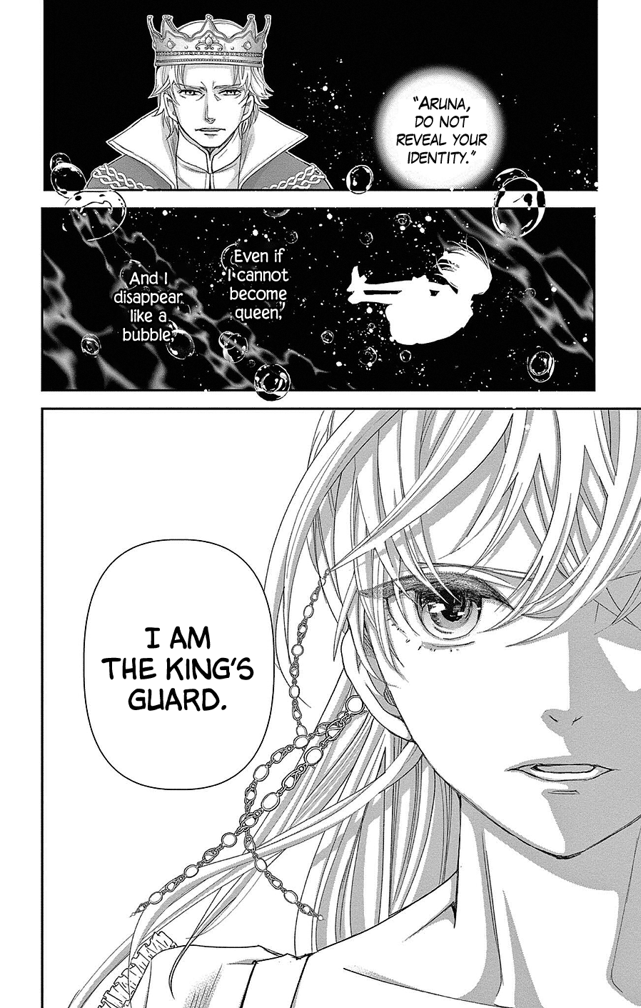 Called Game Chapter 22 page 34 - Chapter 22