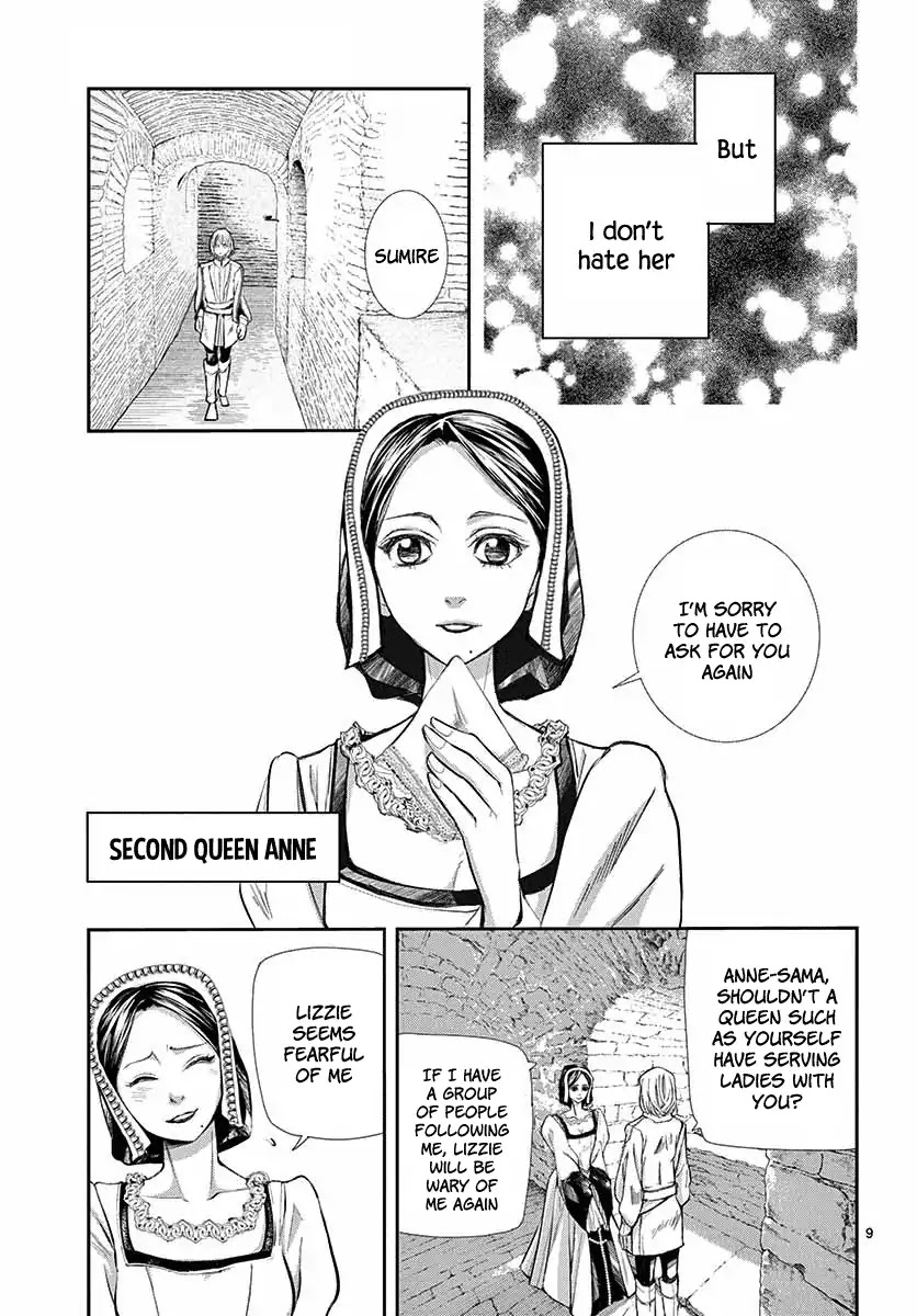 Called Game Chapter 3 page 10 - Chapter 3