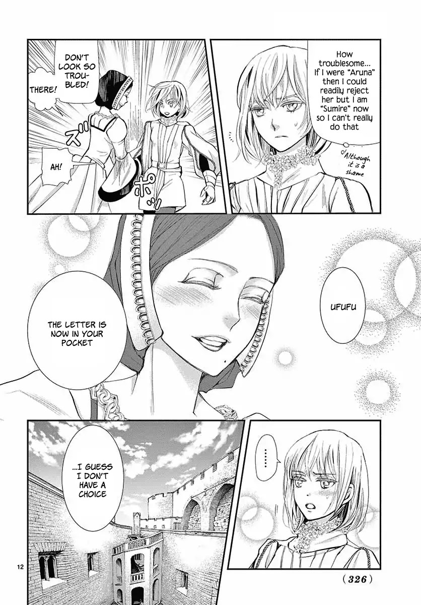 Called Game Chapter 3 page 13 - Chapter 3
