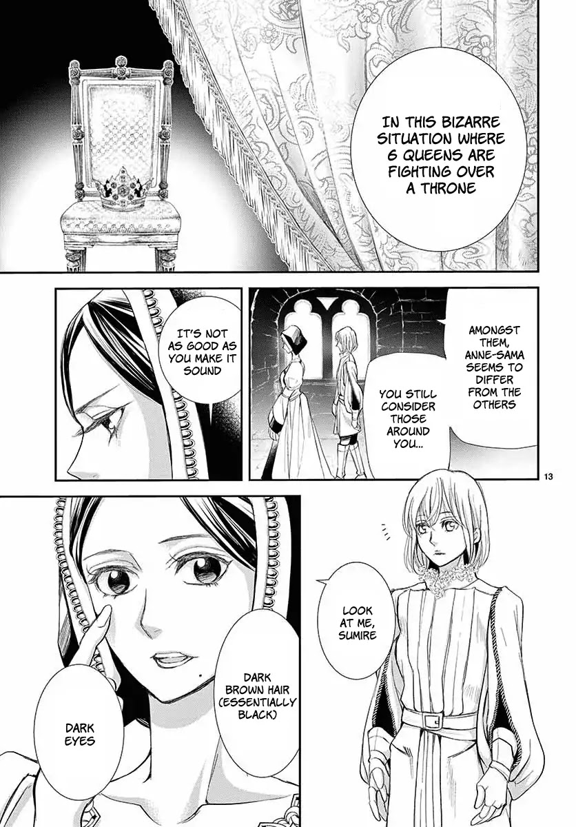 Called Game Chapter 3 page 14 - Chapter 3