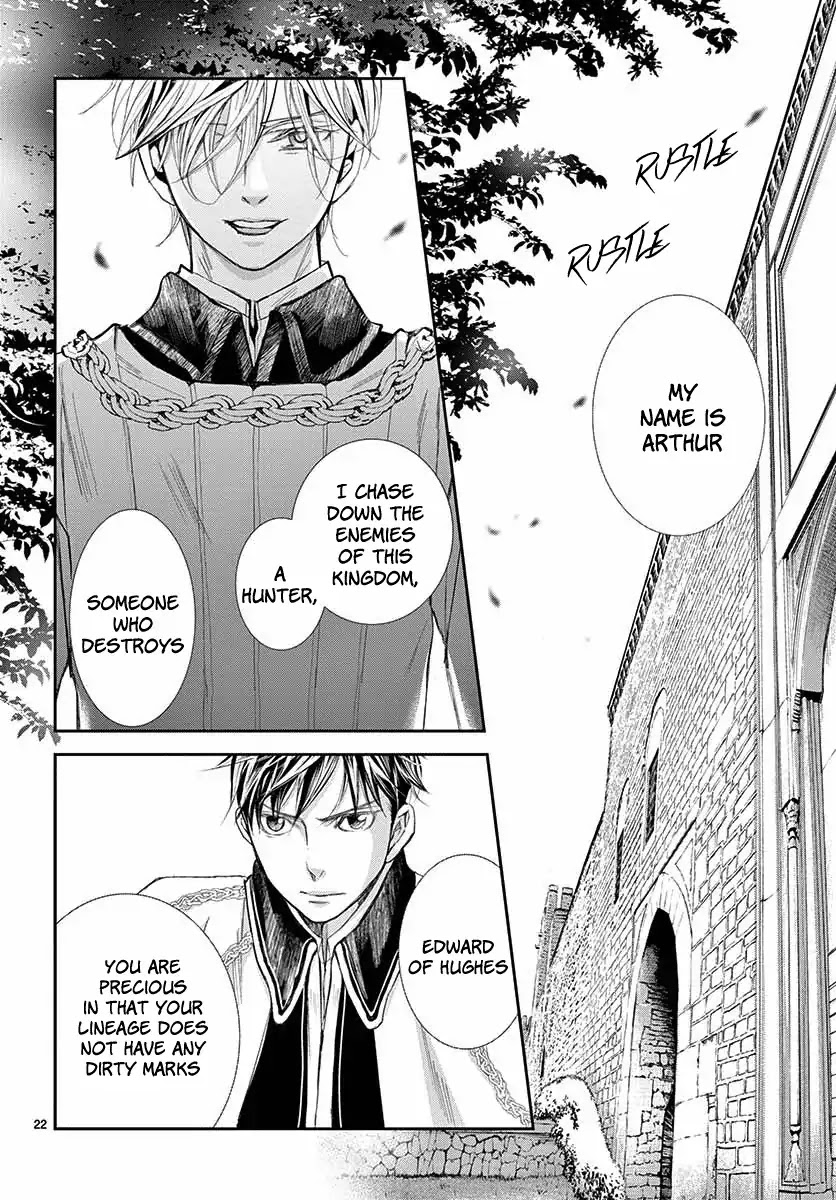 Called Game Chapter 3 page 23 - Chapter 3