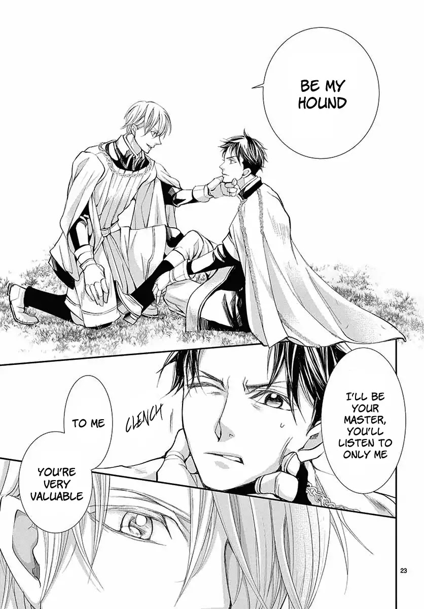 Called Game Chapter 3 page 24 - Chapter 3