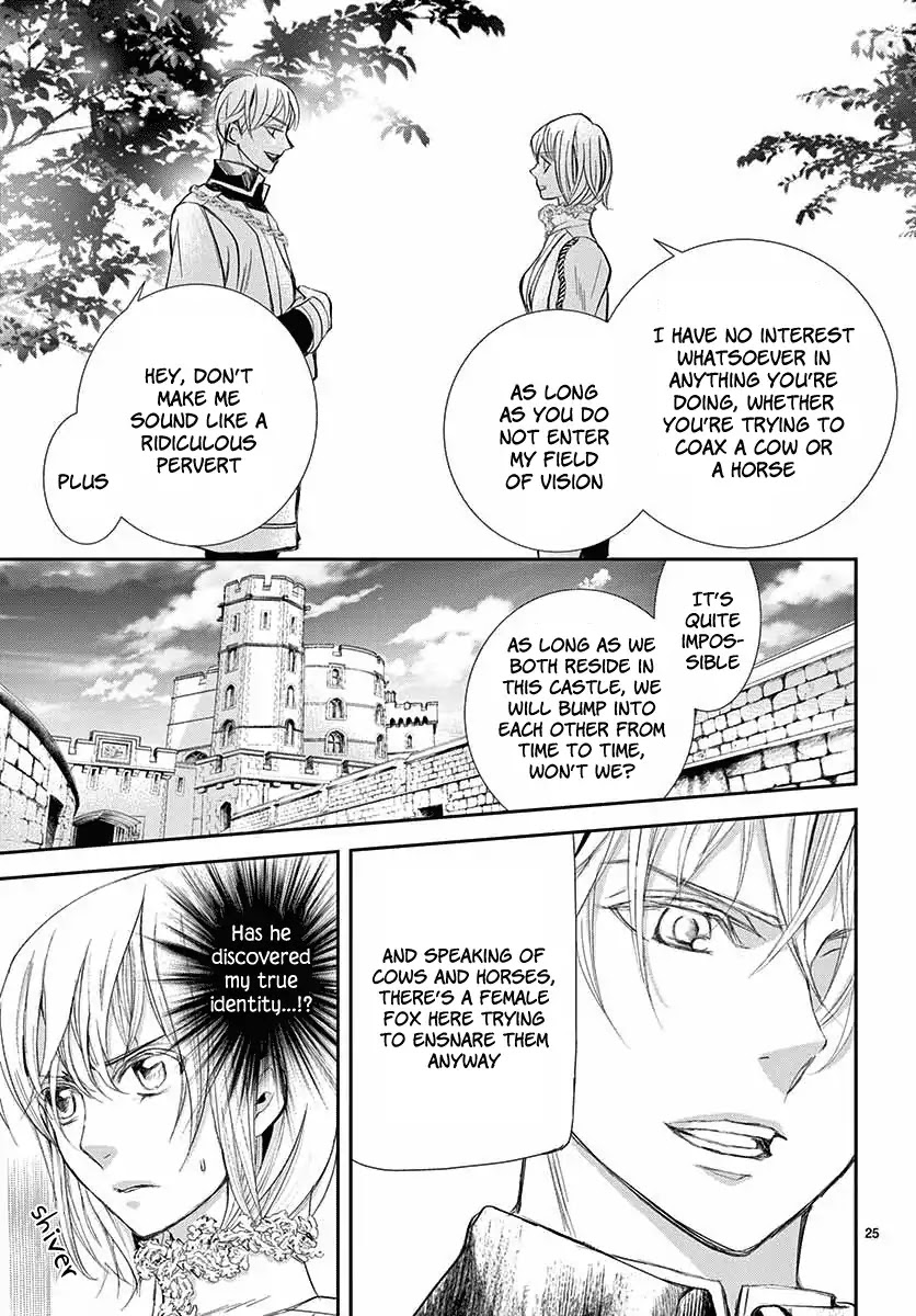 Called Game Chapter 3 page 26 - Chapter 3