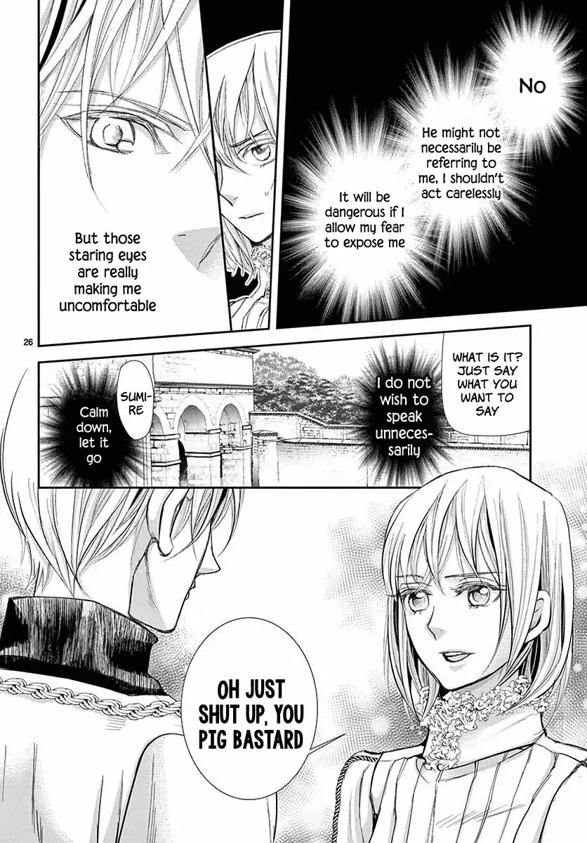 Called Game Chapter 3 page 27 - Chapter 3