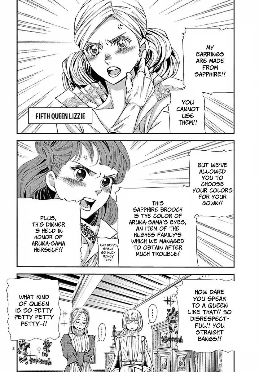 Called Game Chapter 3 page 3 - Chapter 3