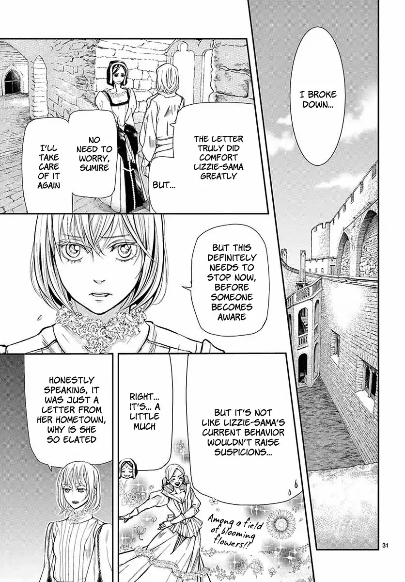 Called Game Chapter 3 page 32 - Chapter 3
