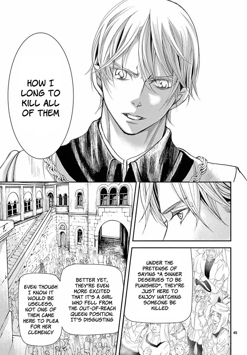 Called Game Chapter 3 page 46 - Chapter 3