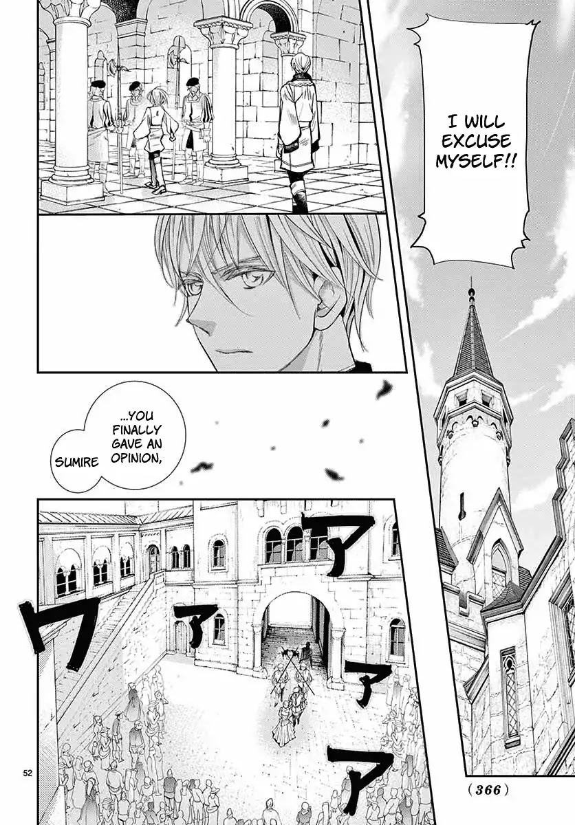 Called Game Chapter 3 page 53 - Chapter 3