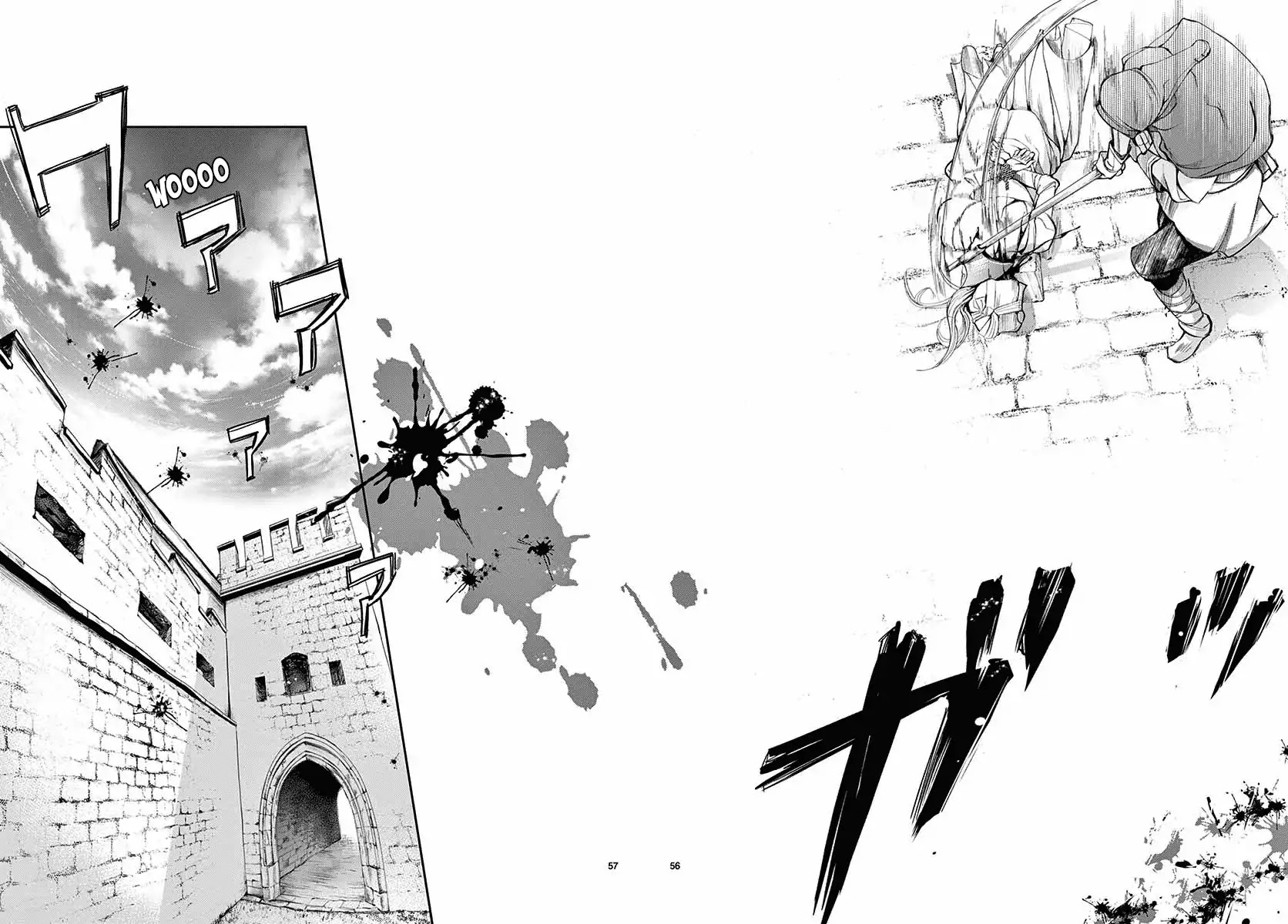 Called Game Chapter 3 page 57 - Chapter 3