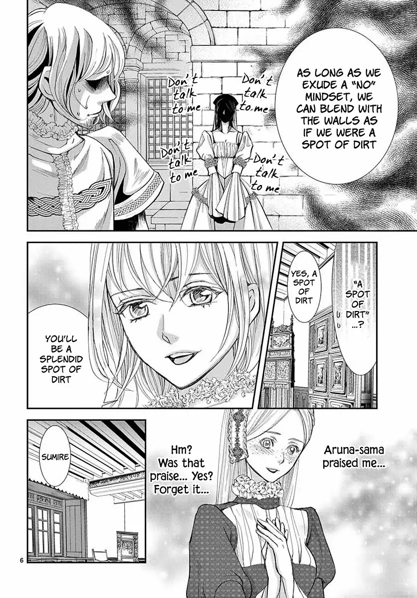 Called Game Chapter 3 page 7 - Chapter 3
