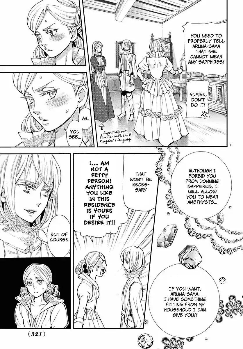 Called Game Chapter 3 page 8 - Chapter 3