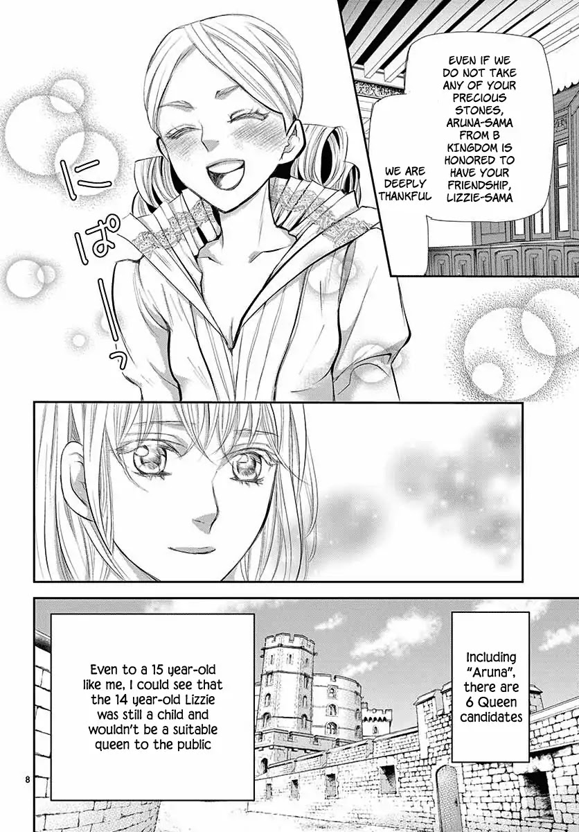 Called Game Chapter 3 page 9 - Chapter 3