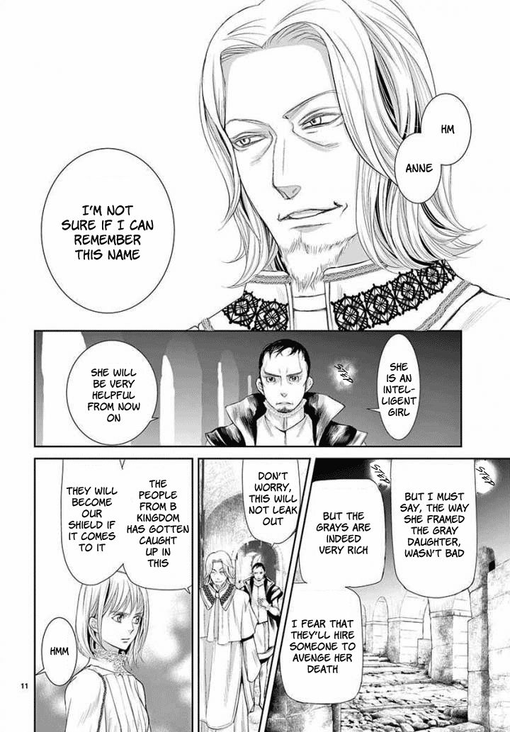 Called Game Chapter 4 page 10 - Chapter 4