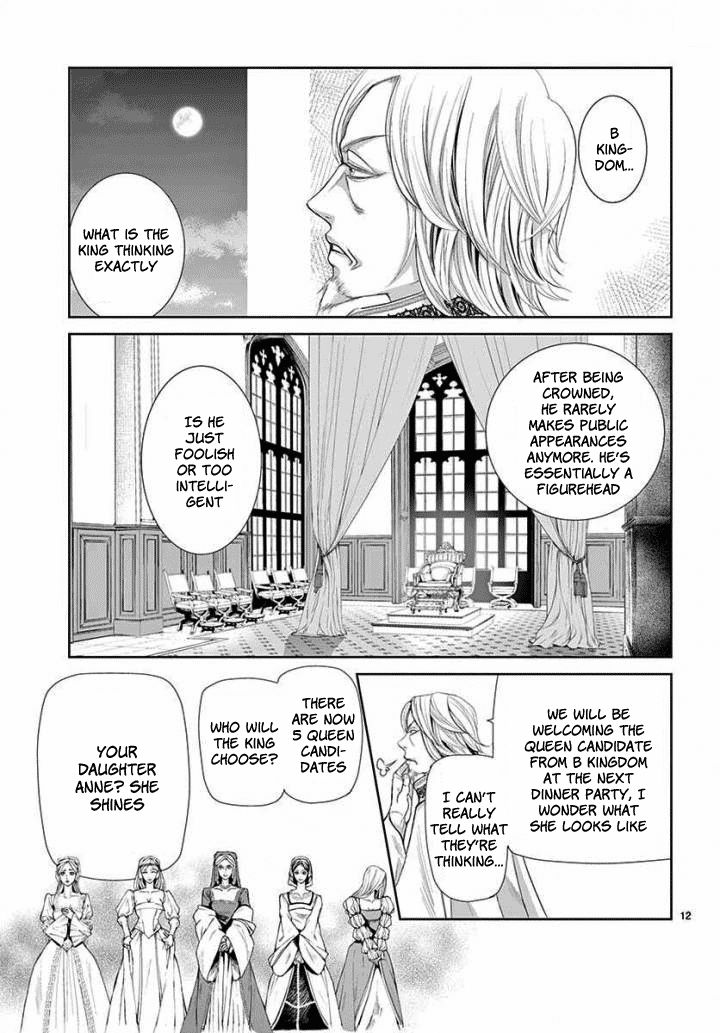 Called Game Chapter 4 page 11 - Chapter 4