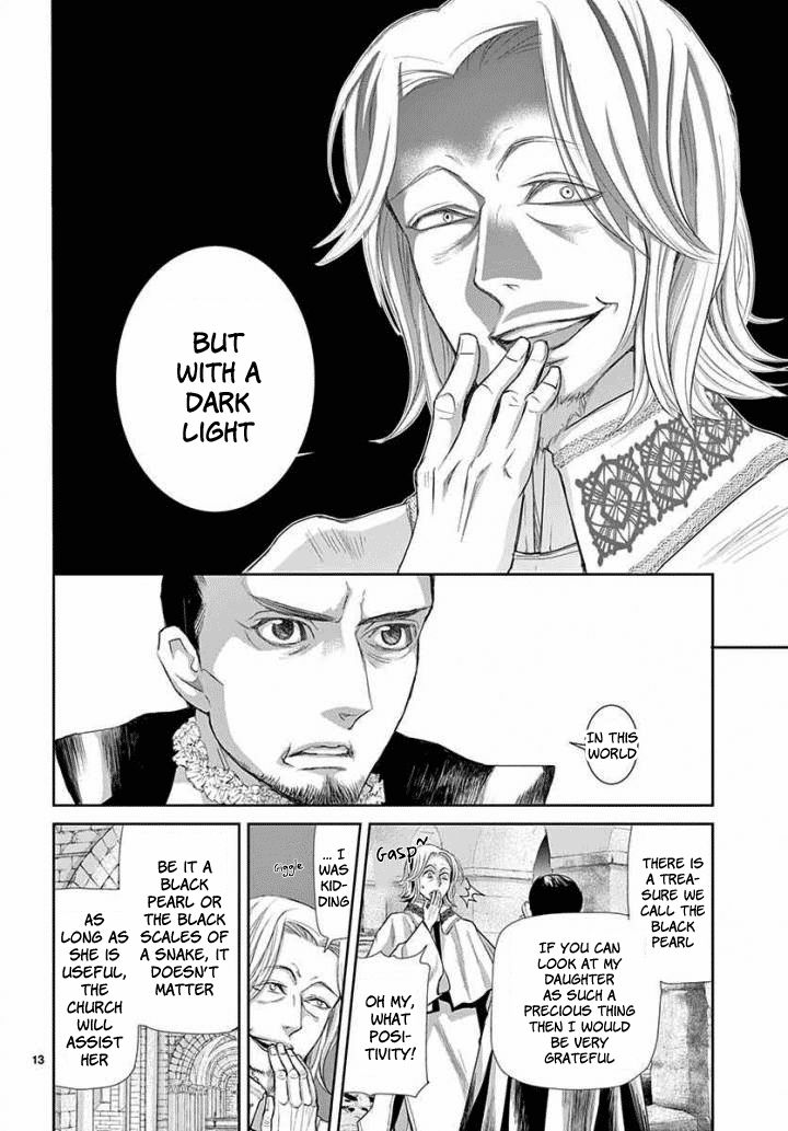 Called Game Chapter 4 page 12 - Chapter 4