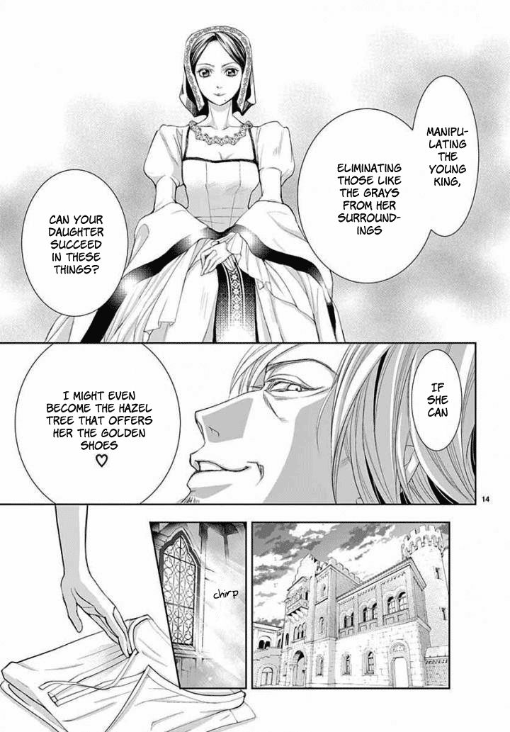 Called Game Chapter 4 page 13 - Chapter 4
