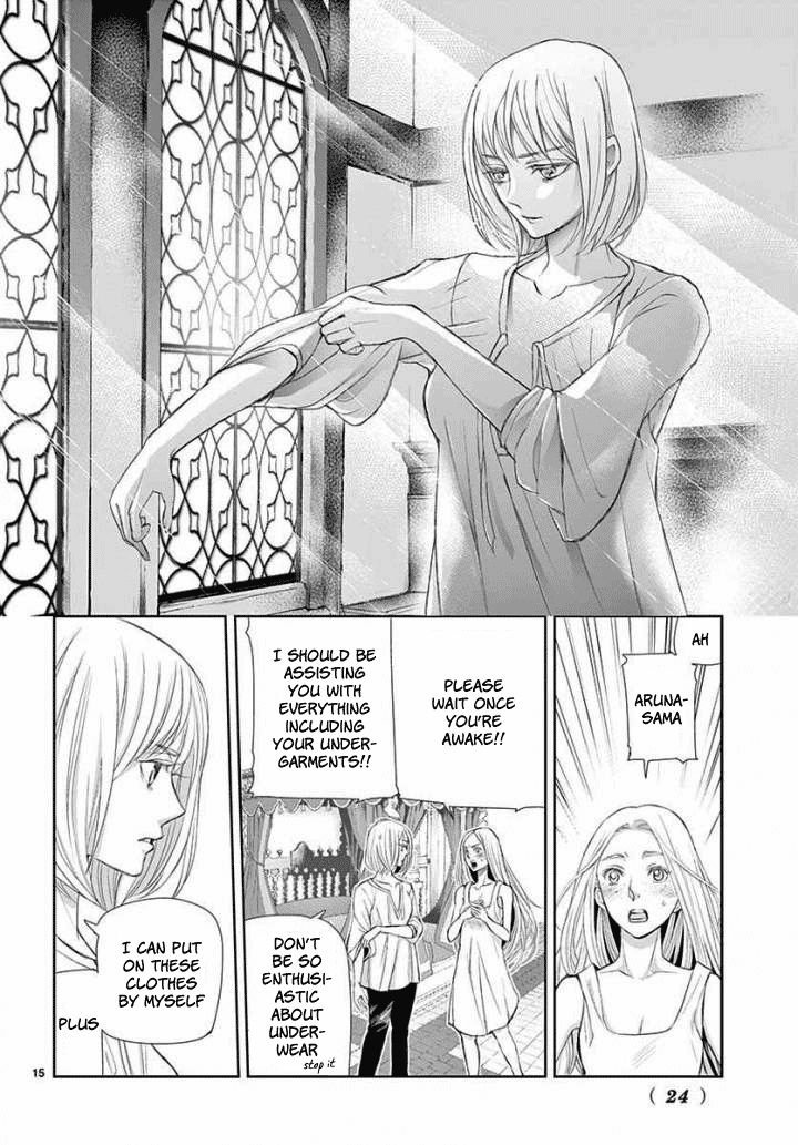 Called Game Chapter 4 page 14 - Chapter 4